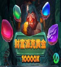 海量游戏库