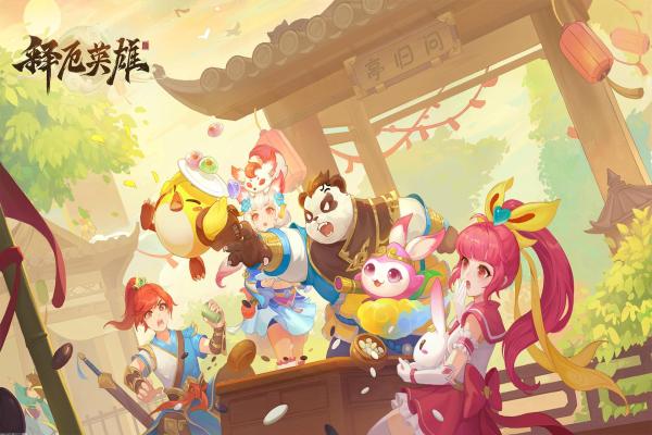 英雄联盟S11巨蛇之牙装备详评｜哪些英雄最契合？