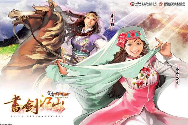 《元梦之星》新赛季活动时间表及奖励一览