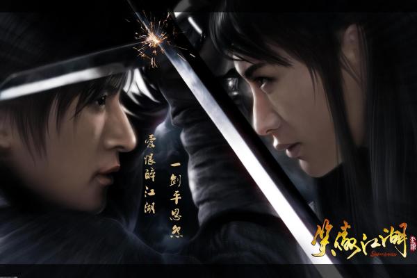 赛博朋克2077加速器极速安装地址在哪赛博朋克2077加速器