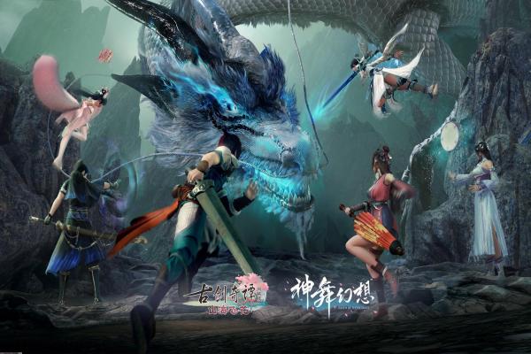 蛋仔派对极光女神典伊皮肤获取攻略