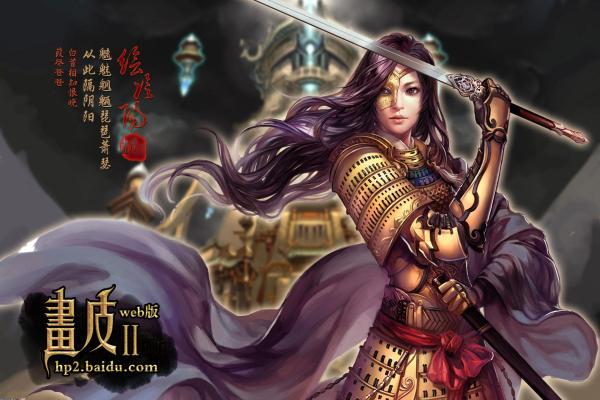 魔兽世界德拉诺大陆进入方法：详细步骤与技巧